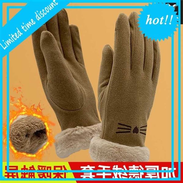 daiyue a-1058 women' velvet winter outdoor cycling warm plush thickened touch screen gloves, Blue;gray
daiyue a-1058 women' velvet winter outdoor cycling warm plush thickened touch screen gloves, Blue;gray