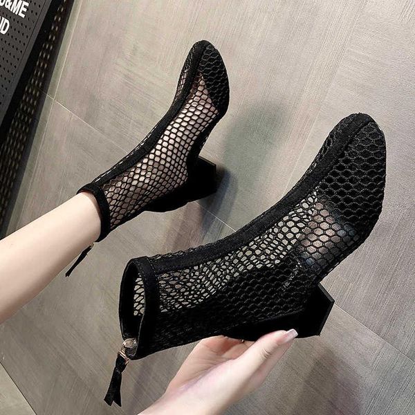 boots mesh hollow women's summer 2021 breathable red thin ankle black thick heel cool
boots mesh hollow women's summer 2021 breathable red thin ankle black thick heel cool