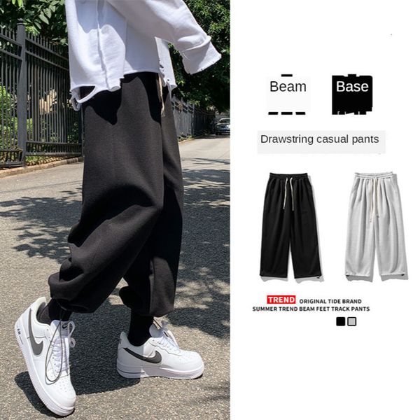 2021 new plush sweatpants men's fashion straight casual men streetwear wild loose hip-hop wide-leg mens joggers track pants lev3, Black
2021 new plush sweatpants men's fashion straight casual men streetwear wild loose hip-hop wide-leg mens joggers track pants lev3, Black
