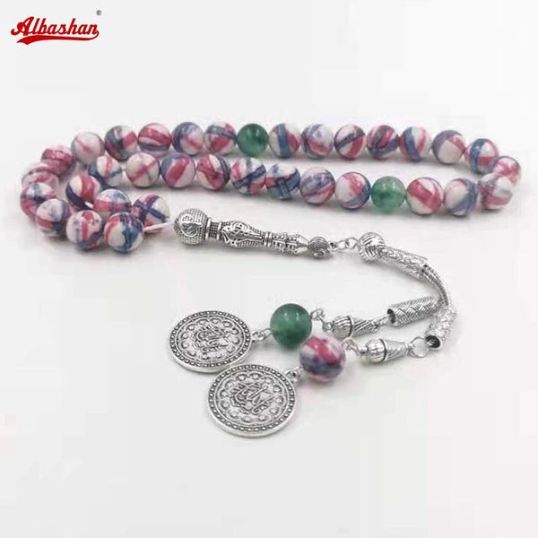 beaded, strands tasbih natural agate stone with spacer beads green jade rosary bead muslim bracelet islamic misbaha accessories on hand, Black
beaded, strands tasbih natural agate stone with spacer beads green jade rosary bead muslim bracelet islamic misbaha accessories on hand, Black