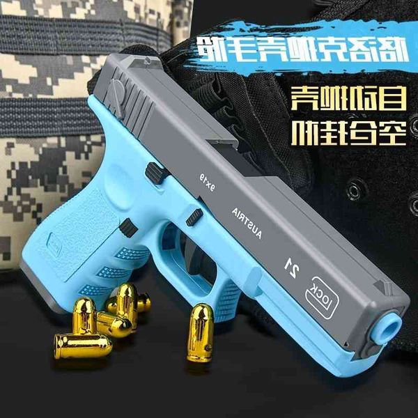 2565empty loaded glock soft shell throwing boy simulated bullet pistol children's toy gun 1911
2565empty loaded glock soft shell throwing boy simulated bullet pistol children's toy gun 1911