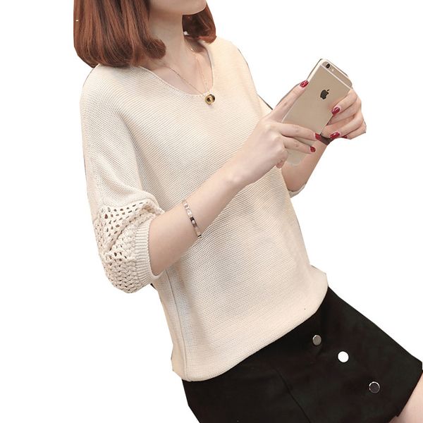 2021 new oversized autumn sweaters for women female spring pullovers solid three quarter lantern sleeve o neck jumpers c0v3, White;black
2021 new oversized autumn sweaters for women female spring pullovers solid three quarter lantern sleeve o neck jumpers c0v3, White;black
