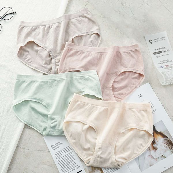 seamless comfortable girls' breathable bottom crotch traceless hip wrap elastic middle waist briefs, Black;pink
seamless comfortable girls' breathable bottom crotch traceless hip wrap elastic middle waist briefs, Black;pink