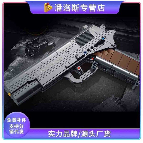 penrose assembles toy blocks to launch desert hawk compatible with lego boy sniper gun building block model
penrose assembles toy blocks to launch desert hawk compatible with lego boy sniper gun building block model