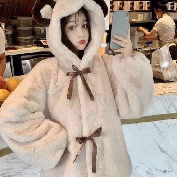 Beautiful Winter Lolita Sweatshirt Kawaii Little Bear Ears with Hoodie Girls Warm Women's Tops 380p, Black
Beautiful Winter Lolita Sweatshirt Kawaii Little Bear Ears with Hoodie Girls Warm Women's Tops 380p, Black
