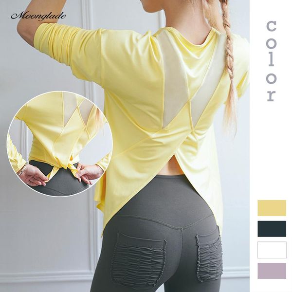yoga outfit moonglade shirts women long sleeve loose breathable gym fitness running workout sport t-shirts sports wear leisure
yoga outfit moonglade shirts women long sleeve loose breathable gym fitness running workout sport t-shirts sports wear leisure