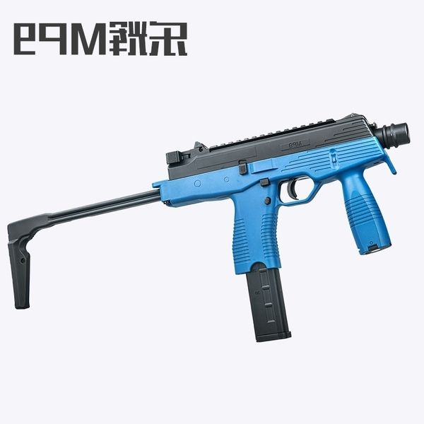 58lehui mp9 electric continuous charge bullet mcx model victor mpx soft egg boys sig toy gun
58lehui mp9 electric continuous charge bullet mcx model victor mpx soft egg boys sig toy gun
