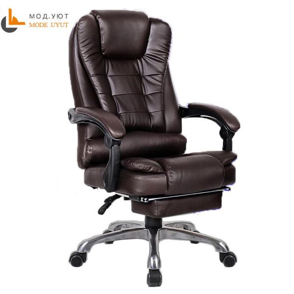 living room furniture uyut m888-1 household armchair computer chair special offer staff with lift and swivel function
living room furniture uyut m888-1 household armchair computer chair special offer staff with lift and swivel function