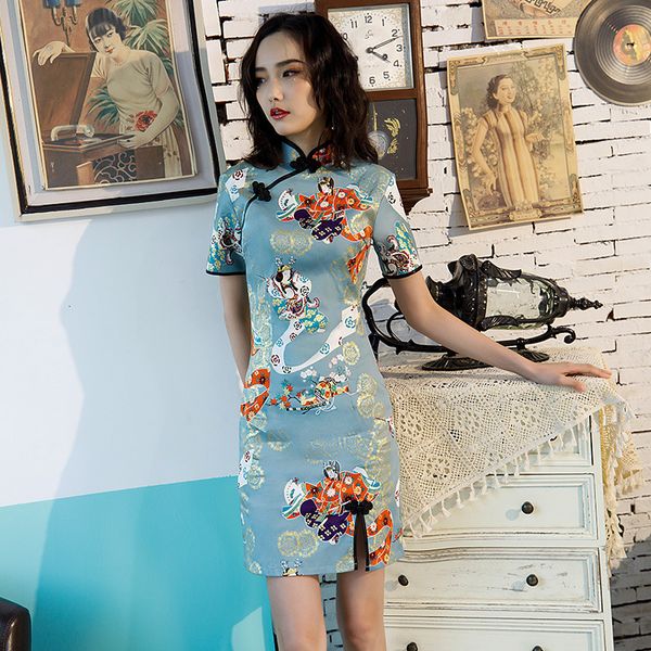 women slim front split cheongsam exquisite short sleeve qipao elegant collar chinese banquet dress wti2, Blue;red
women slim front split cheongsam exquisite short sleeve qipao elegant collar chinese banquet dress wti2, Blue;red