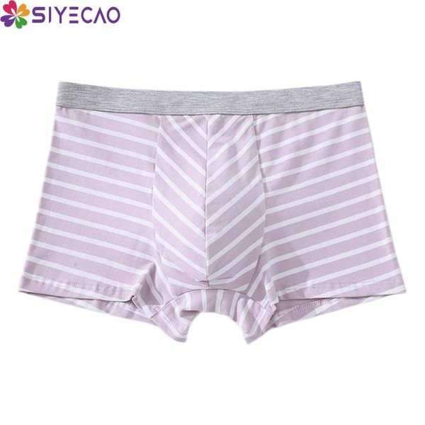 underpants men boxers shorts male stripe u convex pouch plus size breathable large loose cotton underwear, Black;white
underpants men boxers shorts male stripe u convex pouch plus size breathable large loose cotton underwear, Black;white
