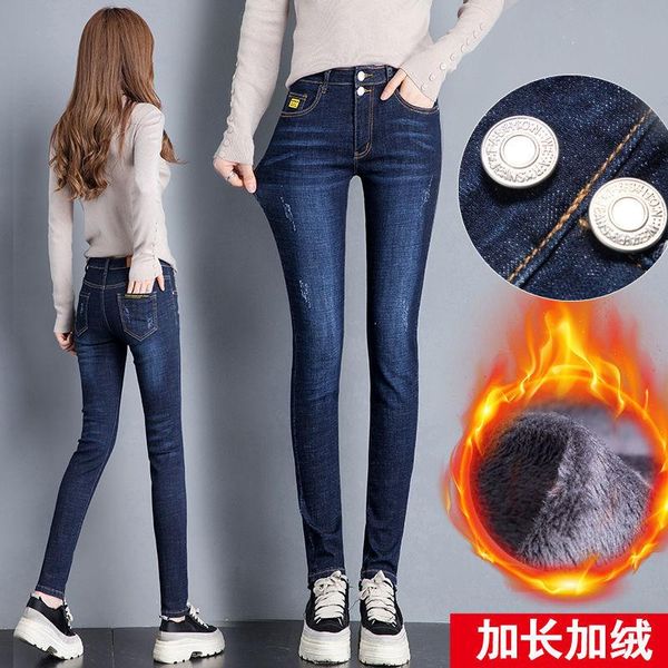 women's jeans woman pants high waist ankle-tied large size pencil long pantalones vaqueros mujer, Blue
women's jeans woman pants high waist ankle-tied large size pencil long pantalones vaqueros mujer, Blue