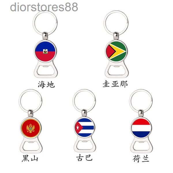 key chain popular dutch flag time multi function metal beer bottle opener accessories, Silver
key chain popular dutch flag time multi function metal beer bottle opener accessories, Silver