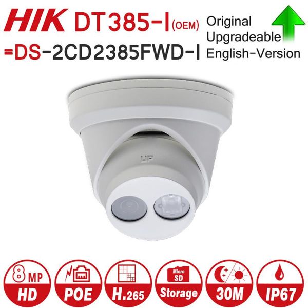 cameras hikvision oem ip camera dt385-i = ds-2cd2385fwd-i 8mp network cctv h.265 security poe wdr sd card slot
cameras hikvision oem ip camera dt385-i = ds-2cd2385fwd-i 8mp network cctv h.265 security poe wdr sd card slot
