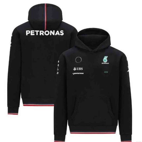 amg petronas sweatshirts f1 formula one racing suit team hoodie jacket brand co branded workwear sweatshirt ax3s, Black
amg petronas sweatshirts f1 formula one racing suit team hoodie jacket brand co branded workwear sweatshirt ax3s, Black