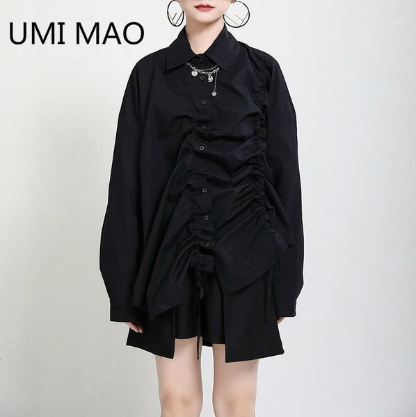 autumn winter long-sleeved shirts multiple wear\ dark loose asymmetric japanese drawstring women women's blouses, White
autumn winter long-sleeved shirts multiple wear\ dark loose asymmetric japanese drawstring women women's blouses, White