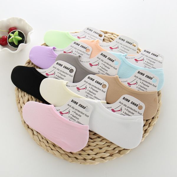 candy magic summer women' invisible veet antiskid boat sile silk socks, Red;black
candy magic summer women' invisible veet antiskid boat sile silk socks, Red;black