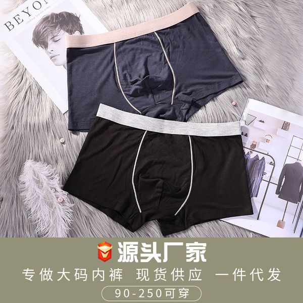 men's underwear underpants fat plus size modal boxer pants 200kg 250kg man cotton shorts head, Black;white
men's underwear underpants fat plus size modal boxer pants 200kg 250kg man cotton shorts head, Black;white