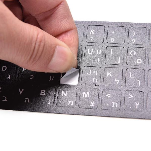 keyboard covers 18x6.5cm hebrew white letters layout stickers button alphabet lapdeskcomputer protective film
keyboard covers 18x6.5cm hebrew white letters layout stickers button alphabet lapdeskcomputer protective film