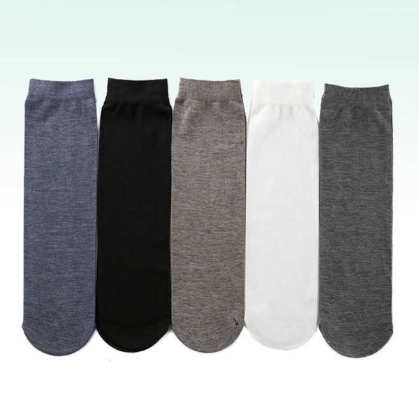 short stockings thin wear resistant summer ultra medium cylinder breathable black socks
short stockings thin wear resistant summer ultra medium cylinder breathable black socks