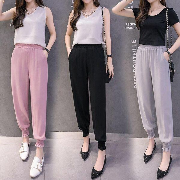 women's pants & capris high waist women 2021 fashion ice silk solid color loose folds bloomers elastic pantalones de mujer ropa plus si, Black;white
women's pants & capris high waist women 2021 fashion ice silk solid color loose folds bloomers elastic pantalones de mujer ropa plus si, Black;white