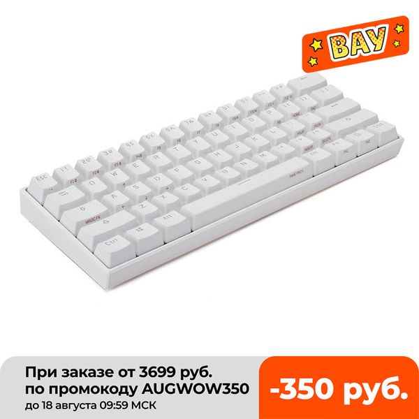 anne pro2 mini portable wireless bluetooth 60% mechanical keyboard red blue brown switch gaming keyboard detachable cable hot
anne pro2 mini portable wireless bluetooth 60% mechanical keyboard red blue brown switch gaming keyboard detachable cable hot