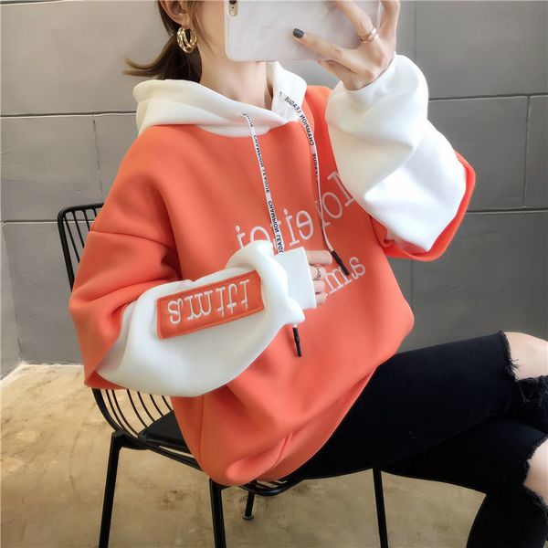 women hoodie embroidery letter printing women's fake two-pieces hooded sweatshirts spring autumn pullover casual fashionable clothing, Black
women hoodie embroidery letter printing women's fake two-pieces hooded sweatshirts spring autumn pullover casual fashionable clothing, Black