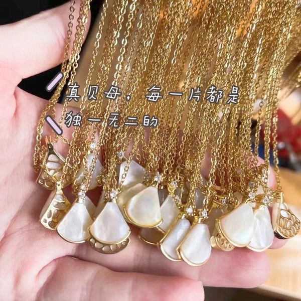 chains 18k true fritillary scallop skirt rose gold necklace woman cool breeze niche pendant collarbone chain jewelry, Silver
chains 18k true fritillary scallop skirt rose gold necklace woman cool breeze niche pendant collarbone chain jewelry, Silver