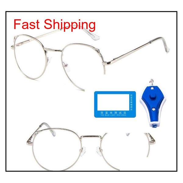 1 usd large quantity anti blue light eye glasses metal optical frames cat qylorv bdebaby
1 usd large quantity anti blue light eye glasses metal optical frames cat qylorv bdebaby