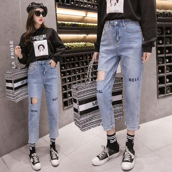 women's jeans 2021 ladies hole ripped blue retro harem women high waist letter ankle length denim pants
women's jeans 2021 ladies hole ripped blue retro harem women high waist letter ankle length denim pants