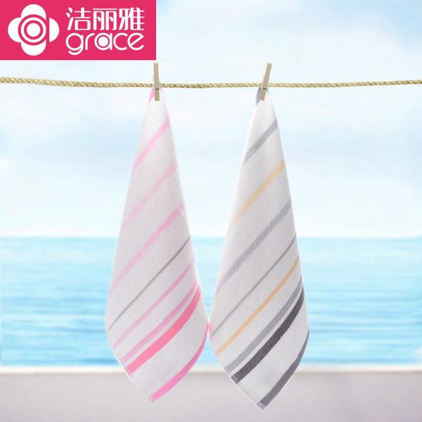 towel grace four packs (2 grey, 2 red) square towel, 34*34 cm 100% cotton, soft and absorbent
towel grace four packs (2 grey, 2 red) square towel, 34*34 cm 100% cotton, soft and absorbent