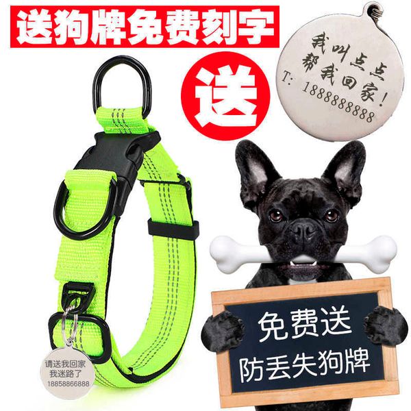 factory pet lettering chain dog tag large golden cokey medium small dog collar teddy
factory pet lettering chain dog tag large golden cokey medium small dog collar teddy