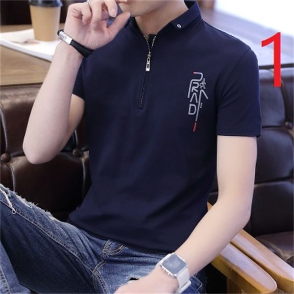 2021 new cotton short-axis men have led short-sleeved t-shirt summer thin men's body blood shirt lapel blouse 2q4v, White;black
2021 new cotton short-axis men have led short-sleeved t-shirt summer thin men's body blood shirt lapel blouse 2q4v, White;black