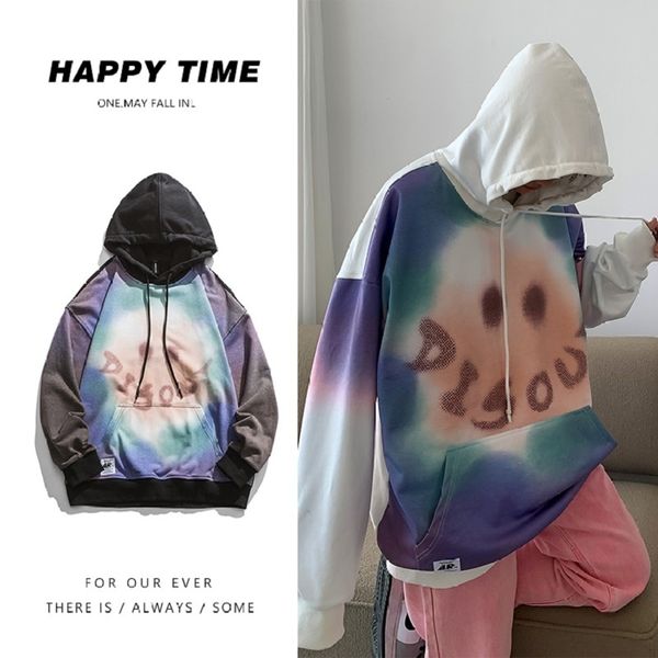 men's hoodies & sweatshirts hooded hoodie casual spring and fall street man wear loose s bkiw, Black
men's hoodies & sweatshirts hooded hoodie casual spring and fall street man wear loose s bkiw, Black
