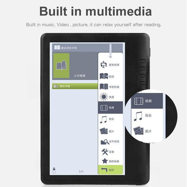 reader 7 inch e-ink color screen with built-in music video and picture electronic book reader
reader 7 inch e-ink color screen with built-in music video and picture electronic book reader