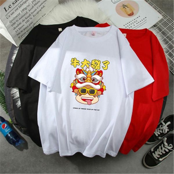 women's t-shirt pure cotton 2021 summer fashion round neck short sleeve loose ladies printed trend h023, White
women's t-shirt pure cotton 2021 summer fashion round neck short sleeve loose ladies printed trend h023, White