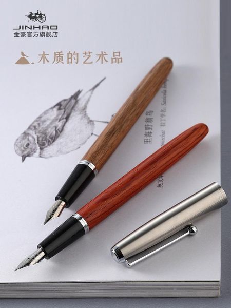 jinhao new wooden fountain pen 0.5mm nib 2 colors luxury wood ink pens business gifts writing office school supplie
jinhao new wooden fountain pen 0.5mm nib 2 colors luxury wood ink pens business gifts writing office school supplie