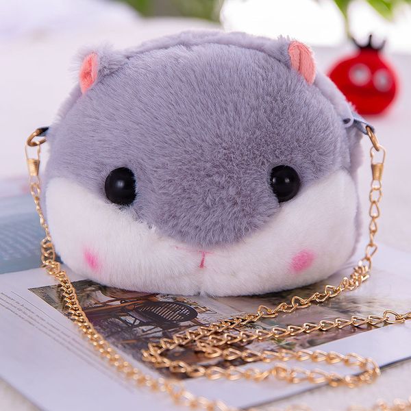 new creative hamster backpack plush one shoulder diagonal chain bag childrens bag birthday gift, Black;red
new creative hamster backpack plush one shoulder diagonal chain bag childrens bag birthday gift, Black;red