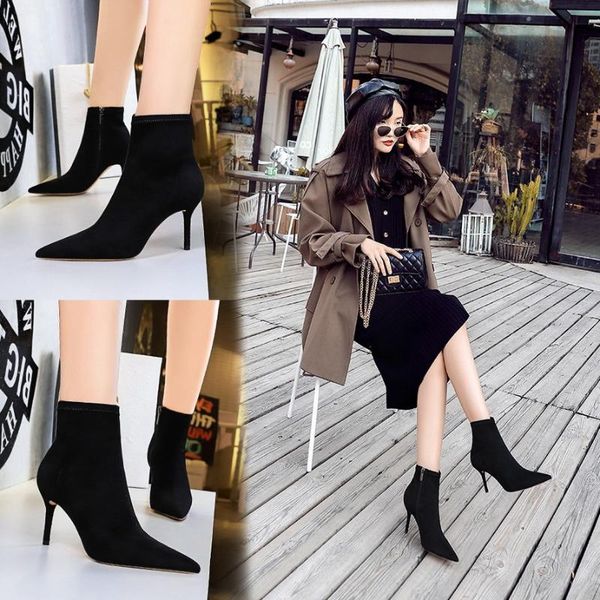 boots suede pointed style fashionable and simple slim heel high nightclub with thin short bare, Black
boots suede pointed style fashionable and simple slim heel high nightclub with thin short bare, Black