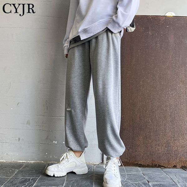 ladies trousers 2021 harajuku waist high korean-style runners sweatpants autumn nv23, Black;white