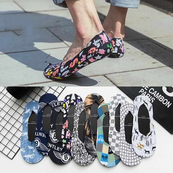 men's socks fashion man summer comfortable short fun pattern crew print colorful cool fins hip hop gift, Black
men's socks fashion man summer comfortable short fun pattern crew print colorful cool fins hip hop gift, Black