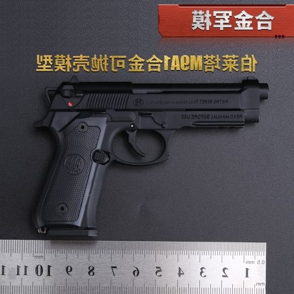 69alloy military 1:2.05 beretta m92a1 all metal removable shell throwing simulation model gun cannot be fired
69alloy military 1:2.05 beretta m92a1 all metal removable shell throwing simulation model gun cannot be fired