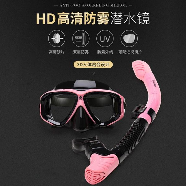 diving masks can be equipped with myopia anti-fog tempered glass swimming snorkeling mask, snorkel, two-piece suit, two trea
diving masks can be equipped with myopia anti-fog tempered glass swimming snorkeling mask, snorkel, two-piece suit, two trea