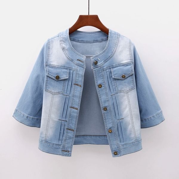 harajuku spring denim 2021 korean plus size short jeans jacket women half sleeve thin vintage ladies coats z4k6, Black;brown
harajuku spring denim 2021 korean plus size short jeans jacket women half sleeve thin vintage ladies coats z4k6, Black;brown