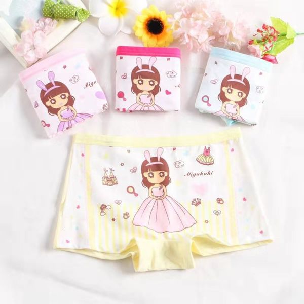 little princess 40 piece pure cotton 3.0 large scarf children's boxers and girls' underwear, Camo
little princess 40 piece pure cotton 3.0 large scarf children's boxers and girls' underwear, Camo