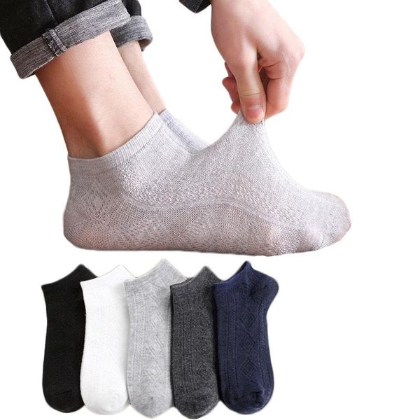 men's socks 2 pairs man cotton short fashion breathable mesh men comfortable solid color casual ankle sock, Black
men's socks 2 pairs man cotton short fashion breathable mesh men comfortable solid color casual ankle sock, Black