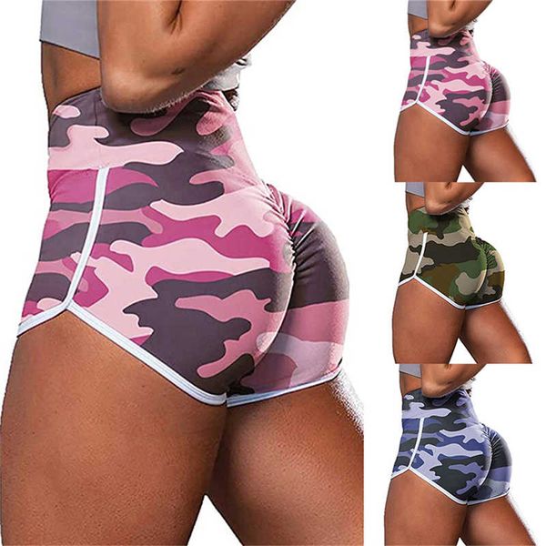 fashion stretch taille casual high tail camouflage shorts beach tie dye print women short, White;black 
fashion stretch taille casual high tail camouflage shorts beach tie dye print women short, White;black