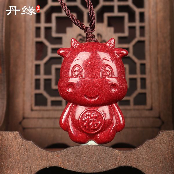 souvenirs guizhou wanshan danyuan high content purple gold sand cartoon fumeng cow pendant for boys and girls
souvenirs guizhou wanshan danyuan high content purple gold sand cartoon fumeng cow pendant for boys and girls