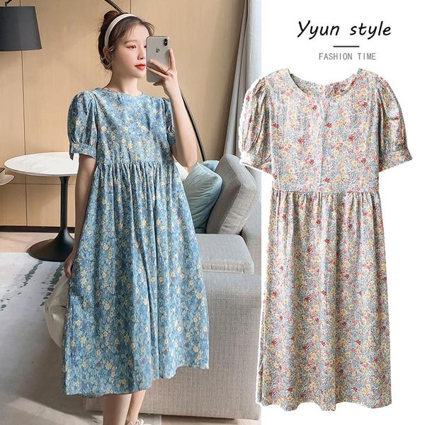 maternity dresses 457# clothes summer short sleeves o neck floral easy matching loose stylish dress pregnant women mom, White
maternity dresses 457# clothes summer short sleeves o neck floral easy matching loose stylish dress pregnant women mom, White