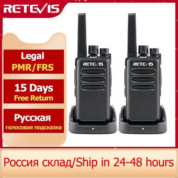 retevis rt668 walkie talkie 2 pcs pmr pmr446 walkie-talkie frs two-way radio uhf vox portable walk talk 2 way radio for hunting
retevis rt668 walkie talkie 2 pcs pmr pmr446 walkie-talkie frs two-way radio uhf vox portable walk talk 2 way radio for hunting