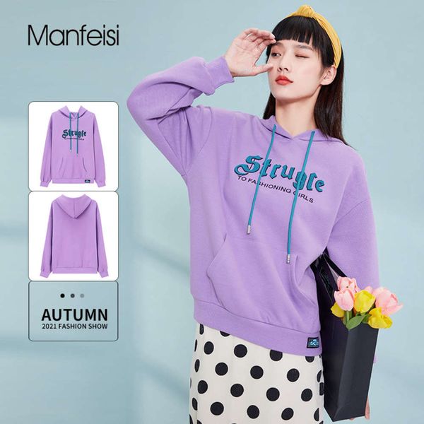 girls' sense of sweater women's pullover fashion ins design loose long sleeve coat, Black
girls' sense of sweater women's pullover fashion ins design loose long sleeve coat, Black
